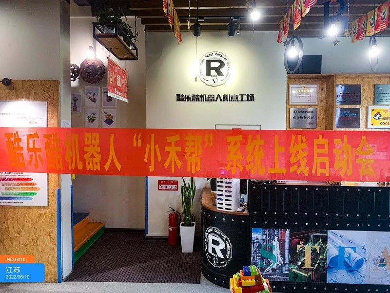 适合不同年龄段篮球爱好者的体能训练方案_0